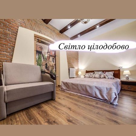 Austrian Apartment Lviv Exteriör bild