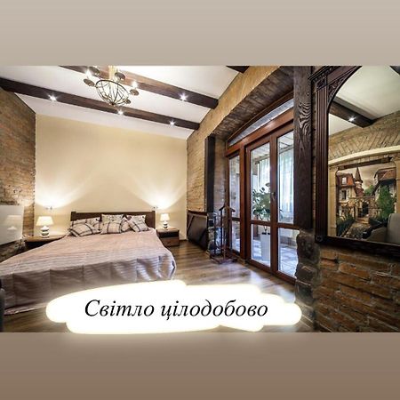 Austrian Apartment Lviv Exteriör bild