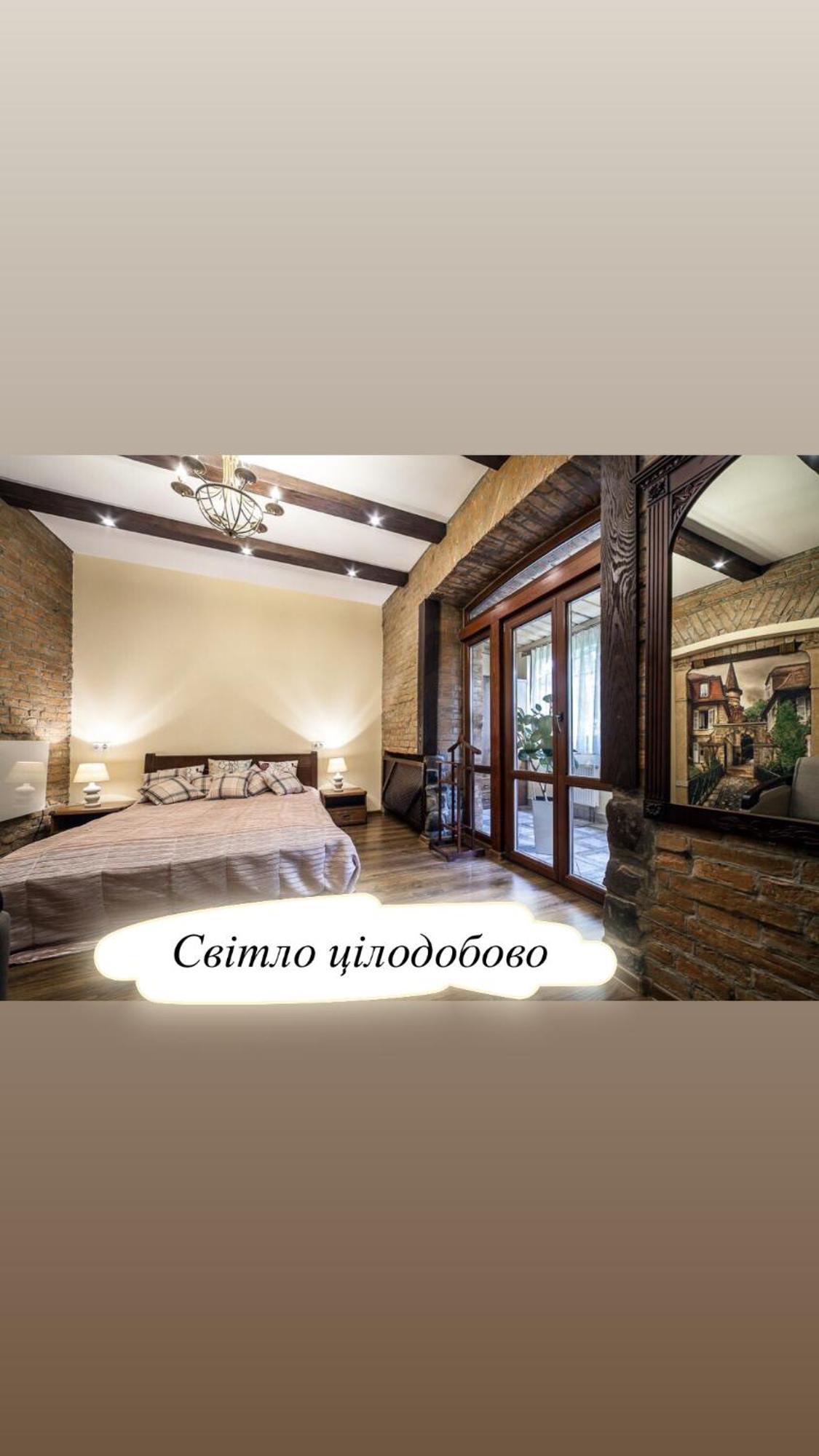 Austrian Apartment Lviv Exteriör bild